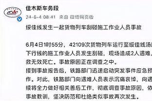 开云官网入口下载地址是什么截图3